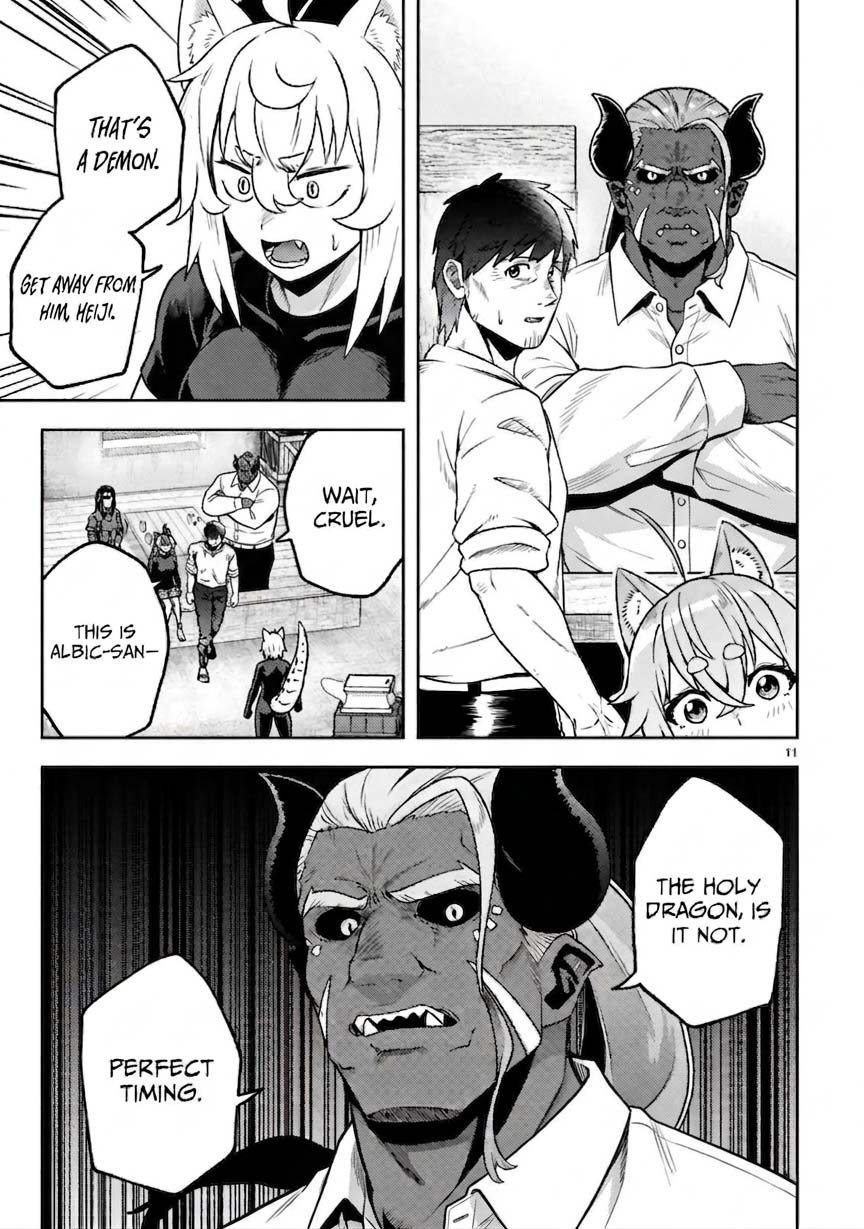 Ossan Yuusha wa Kajiya de Slow Life Hajimemashita Chapter 21 — Page 13