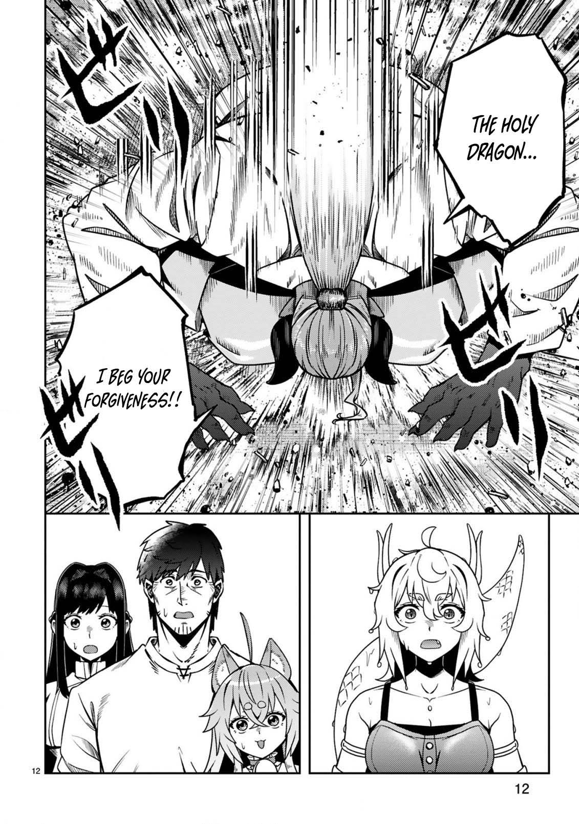 Ossan Yuusha wa Kajiya de Slow Life Hajimemashita Chapter 21 — Page 14