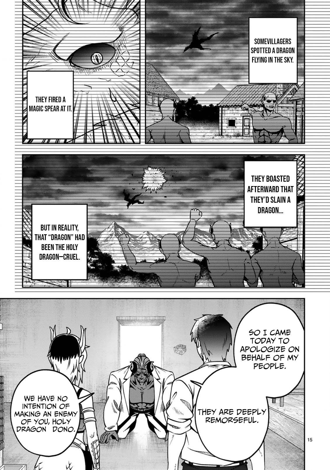 Ossan Yuusha wa Kajiya de Slow Life Hajimemashita Chapter 21 — Page 17