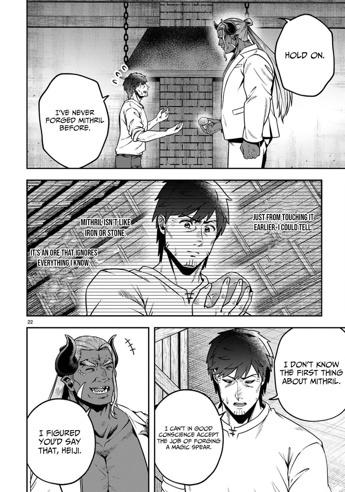 Ossan Yuusha wa Kajiya de Slow Life Hajimemashita Chapter 21 — Page 24