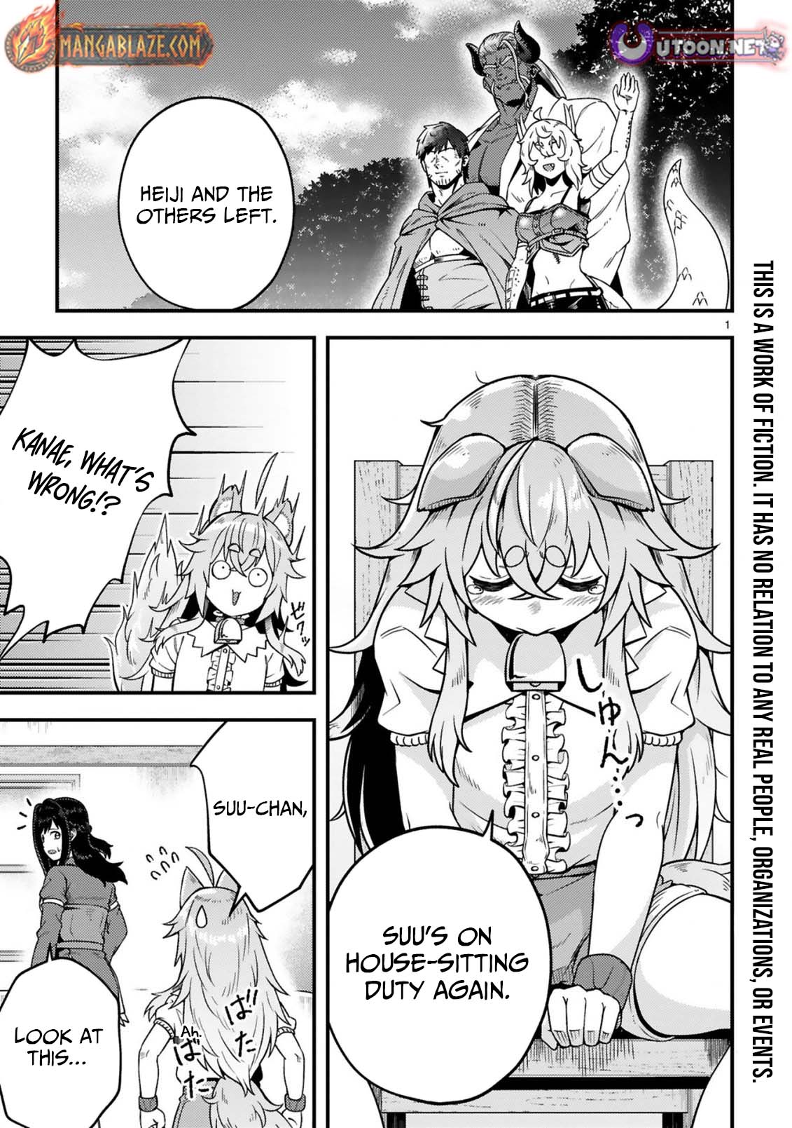 Ossan Yuusha wa Kajiya de Slow Life Hajimemashita Chapter 22 — Page 3