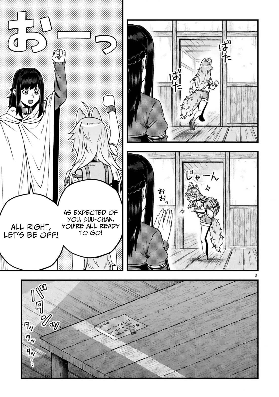 Ossan Yuusha wa Kajiya de Slow Life Hajimemashita Chapter 22 — Page 5