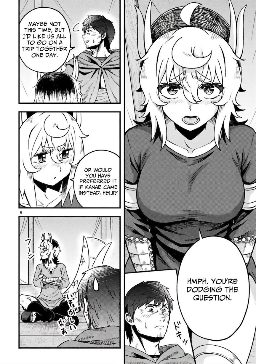 Ossan Yuusha wa Kajiya de Slow Life Hajimemashita Chapter 22 — Page 8