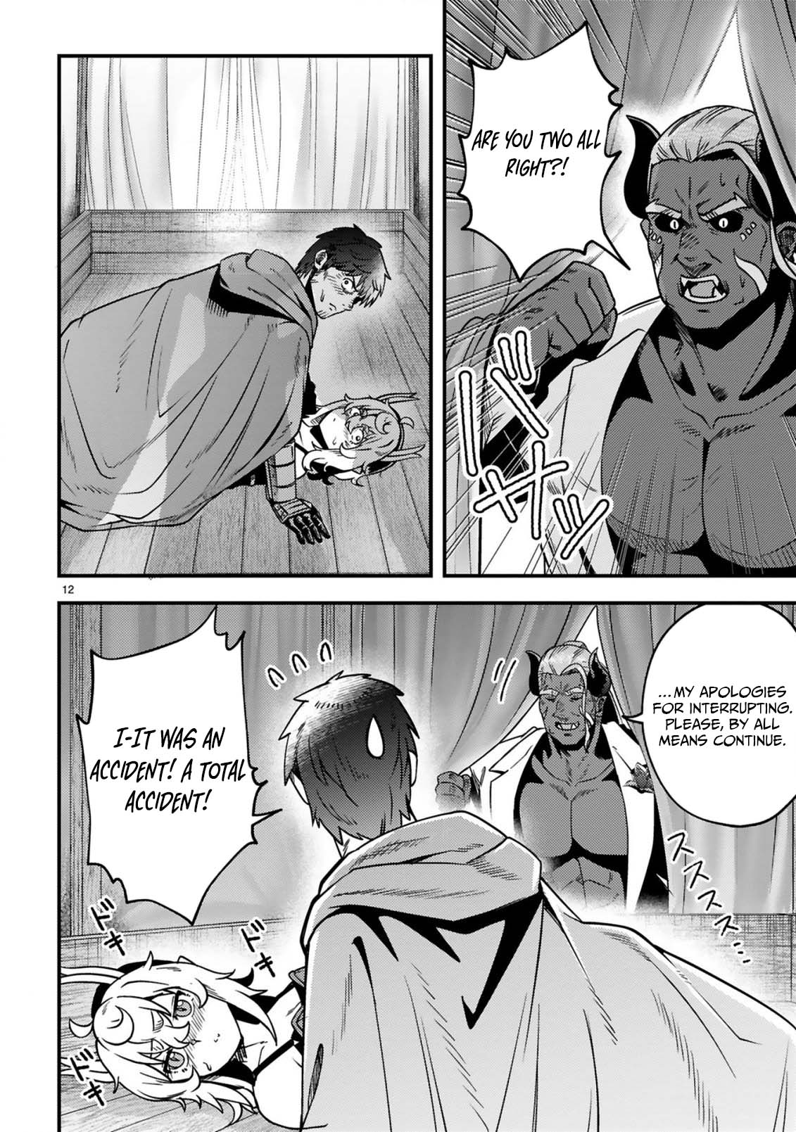 Ossan Yuusha wa Kajiya de Slow Life Hajimemashita Chapter 22 — Page 13
