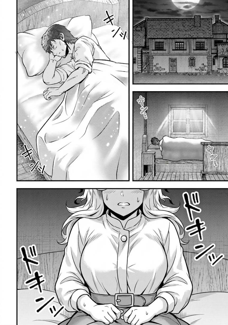 Ossan Yuusha wa Kajiya de Slow Life Hajimemashita Chapter 22 — Page 15