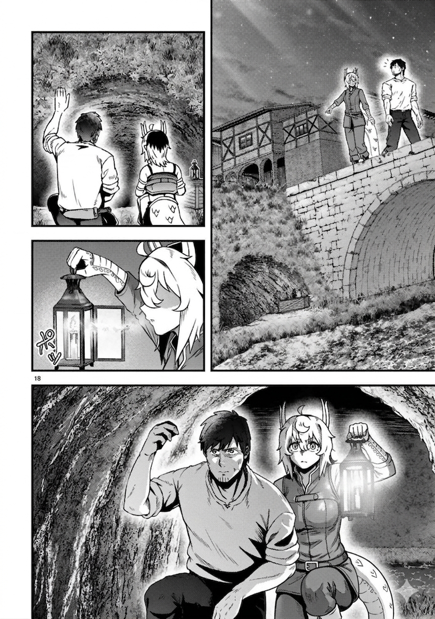 Ossan Yuusha wa Kajiya de Slow Life Hajimemashita Chapter 22 — Page 19