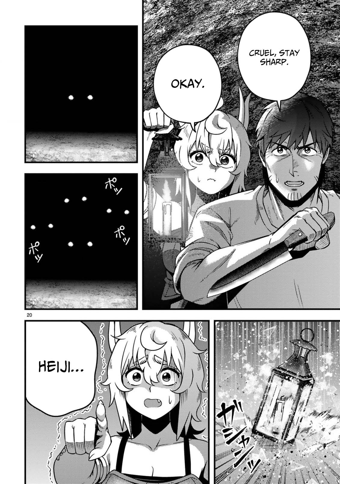Ossan Yuusha wa Kajiya de Slow Life Hajimemashita Chapter 22 — Page 21