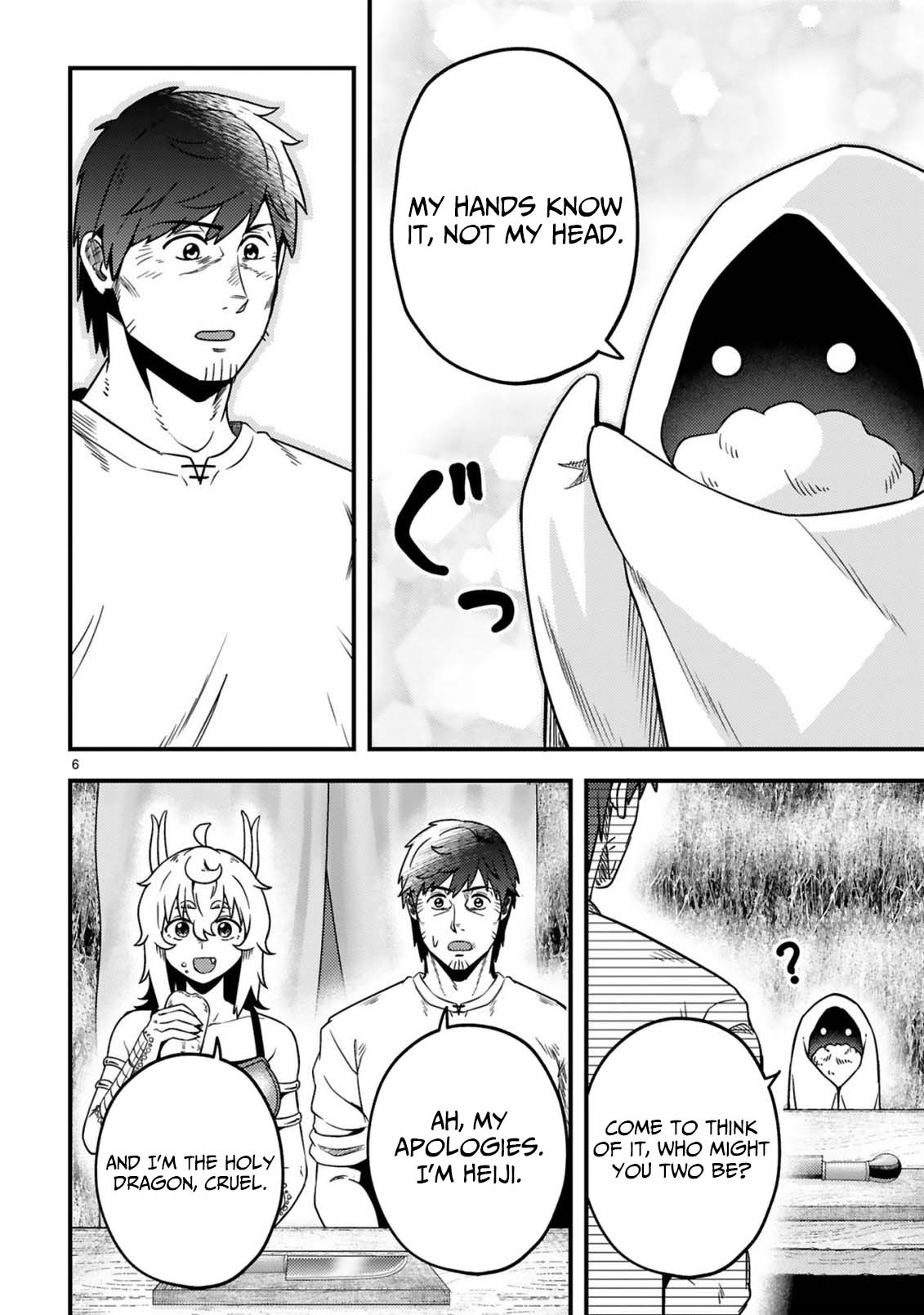 Ossan Yuusha wa Kajiya de Slow Life Hajimemashita Chapter 23 — Page 8