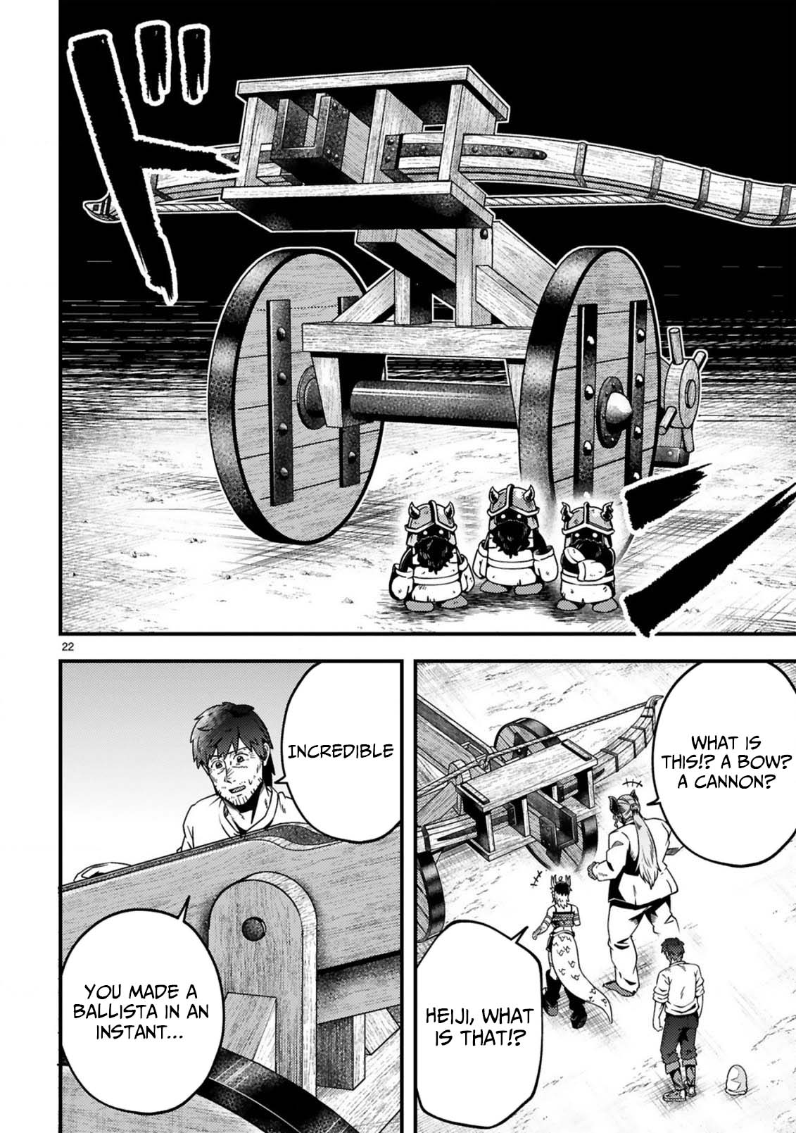 Ossan Yuusha wa Kajiya de Slow Life Hajimemashita Chapter 23 — Page 24