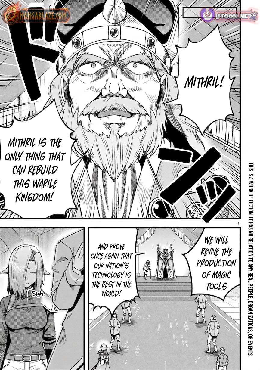 Ossan Yuusha wa Kajiya de Slow Life Hajimemashita Chapter 24 — Page 4