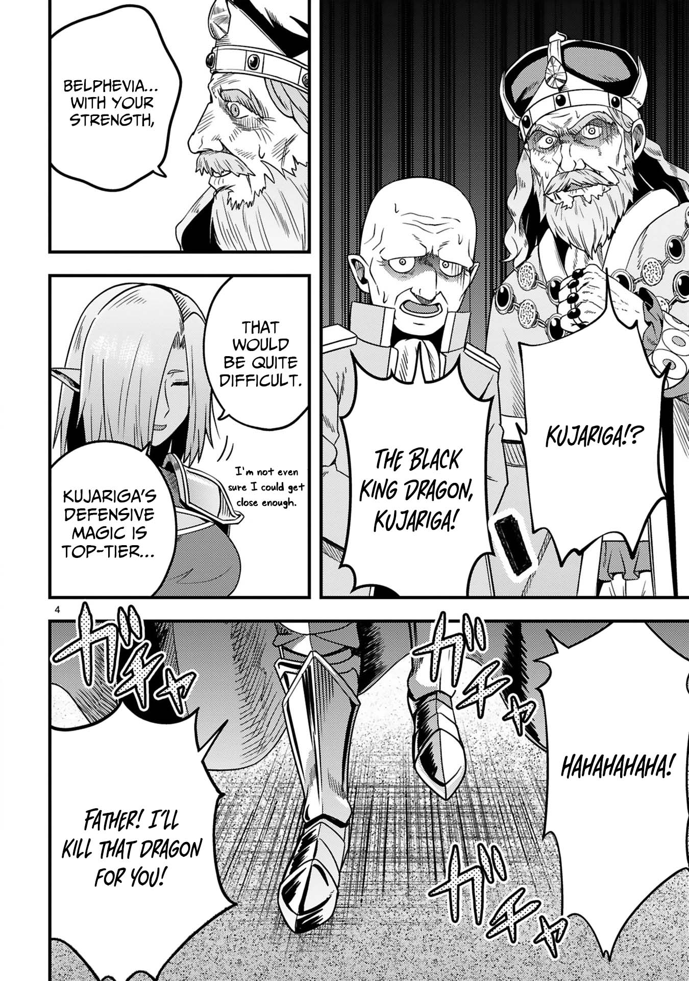 Ossan Yuusha wa Kajiya de Slow Life Hajimemashita Chapter 24 — Page 7