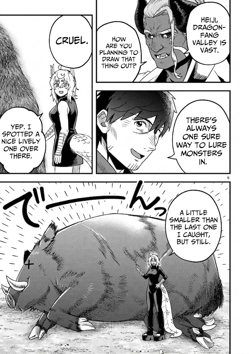 Ossan Yuusha wa Kajiya de Slow Life Hajimemashita Chapter 24 — Page 12