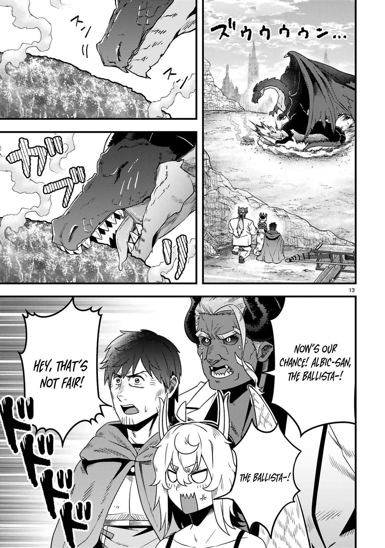 Ossan Yuusha wa Kajiya de Slow Life Hajimemashita Chapter 24 — Page 16