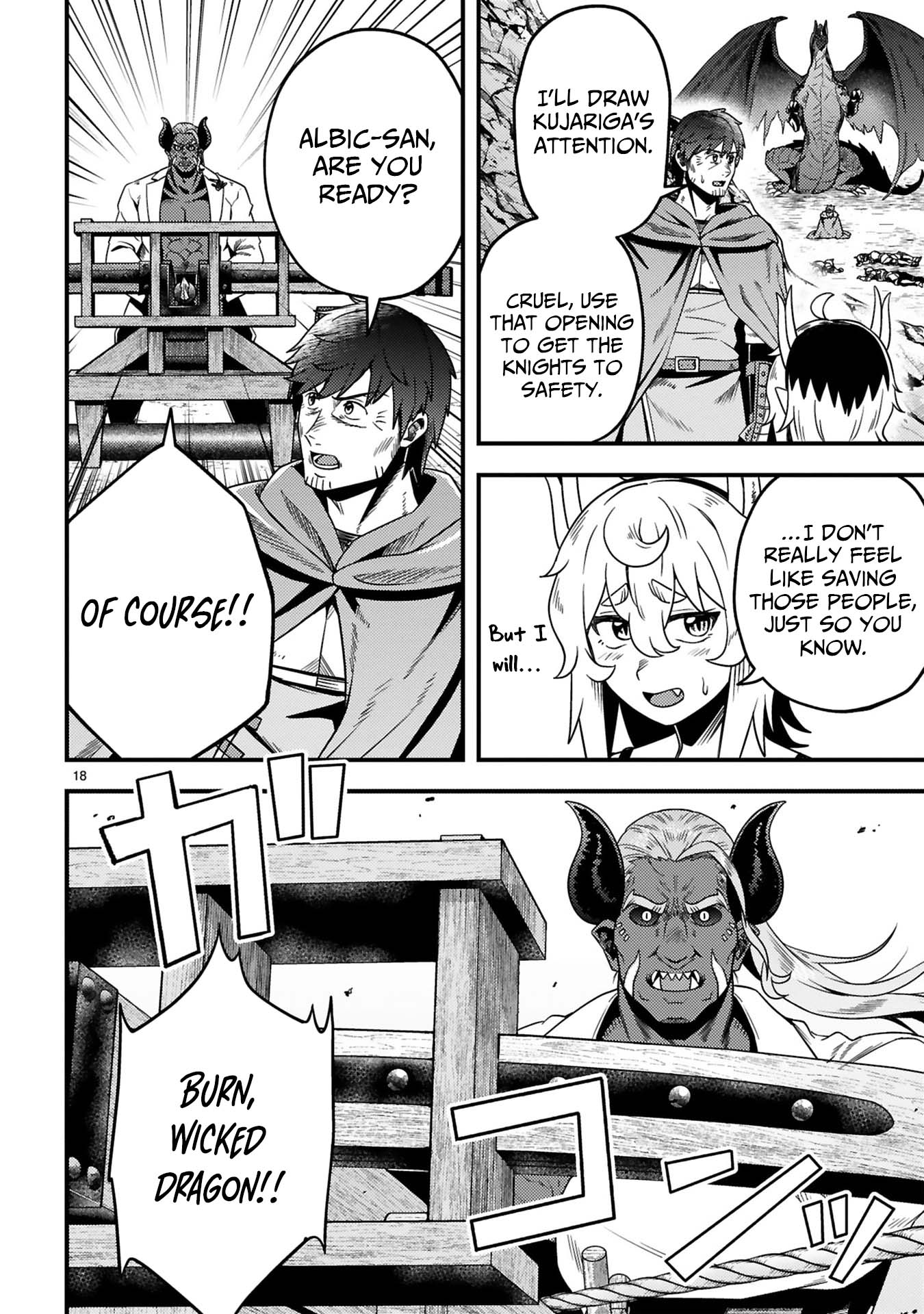 Ossan Yuusha wa Kajiya de Slow Life Hajimemashita Chapter 24 — Page 21