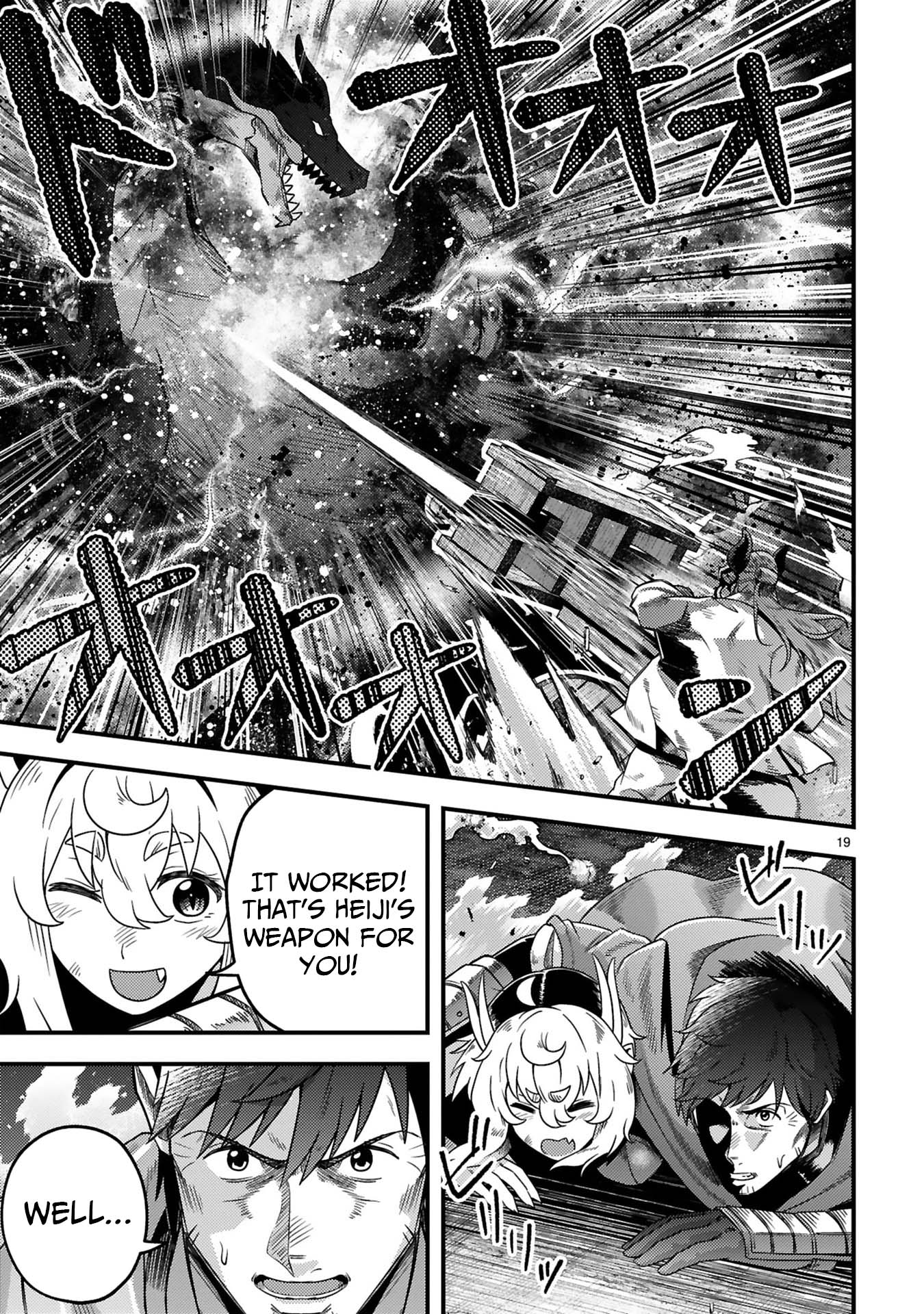 Ossan Yuusha wa Kajiya de Slow Life Hajimemashita Chapter 24 — Page 22