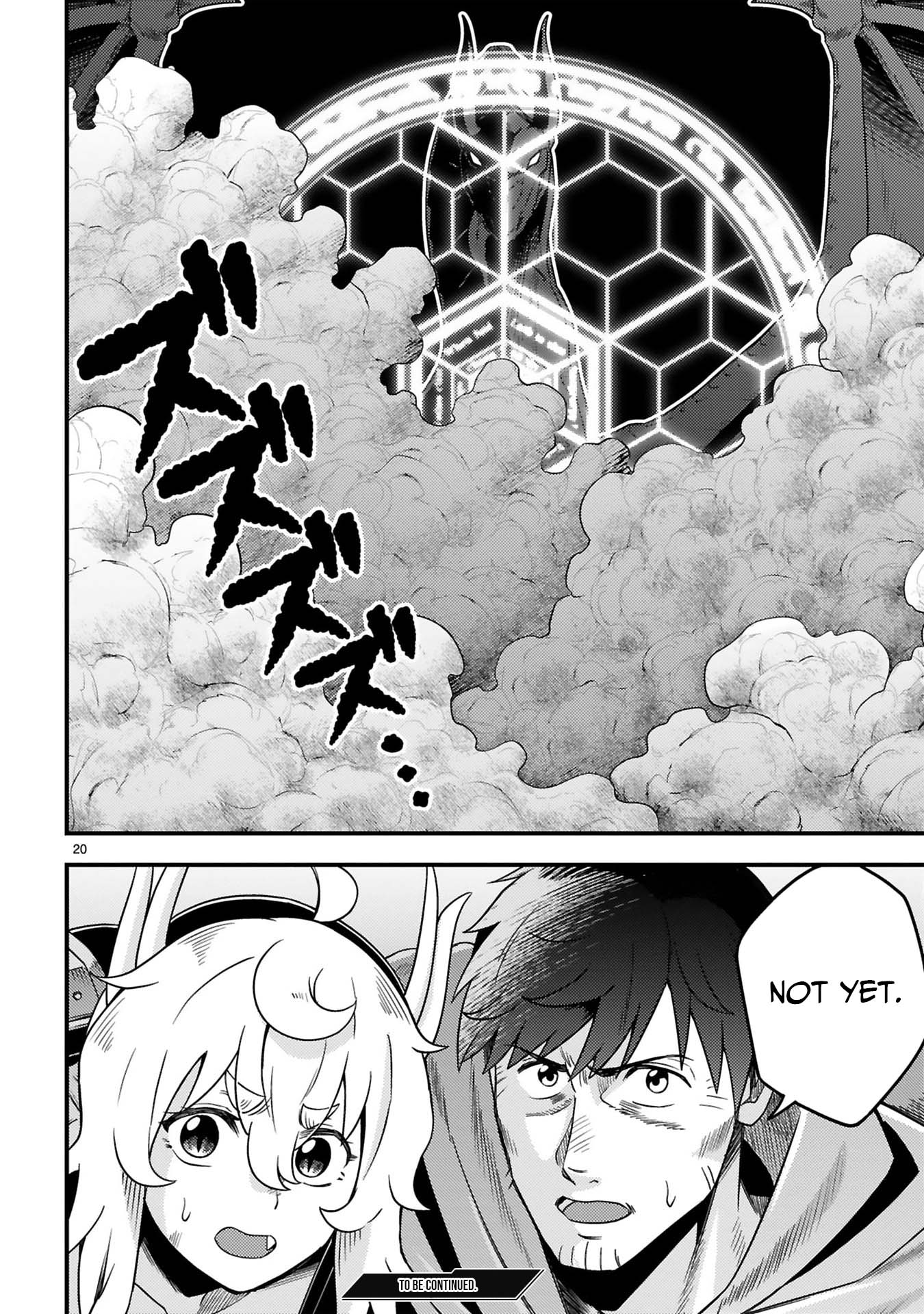 Ossan Yuusha wa Kajiya de Slow Life Hajimemashita Chapter 24 — Page 23