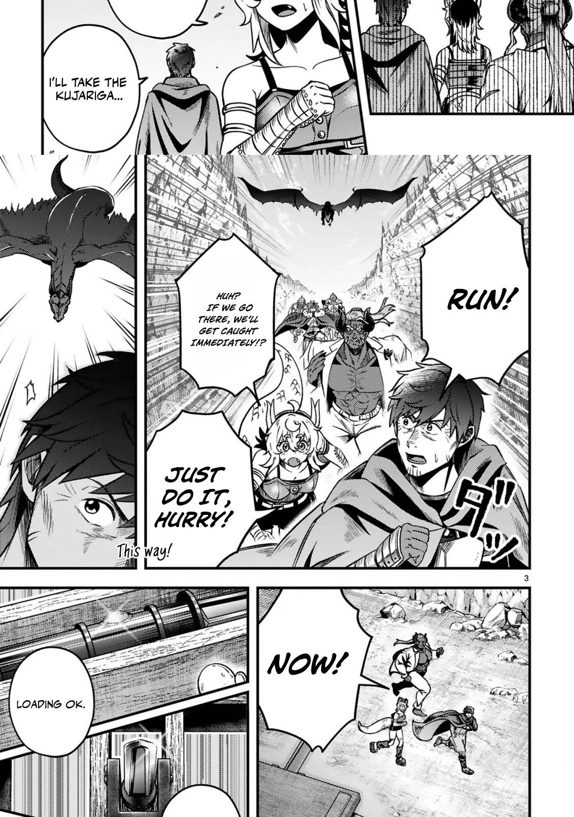 Ossan Yuusha wa Kajiya de Slow Life Hajimemashita Chapter 25 — Page 4