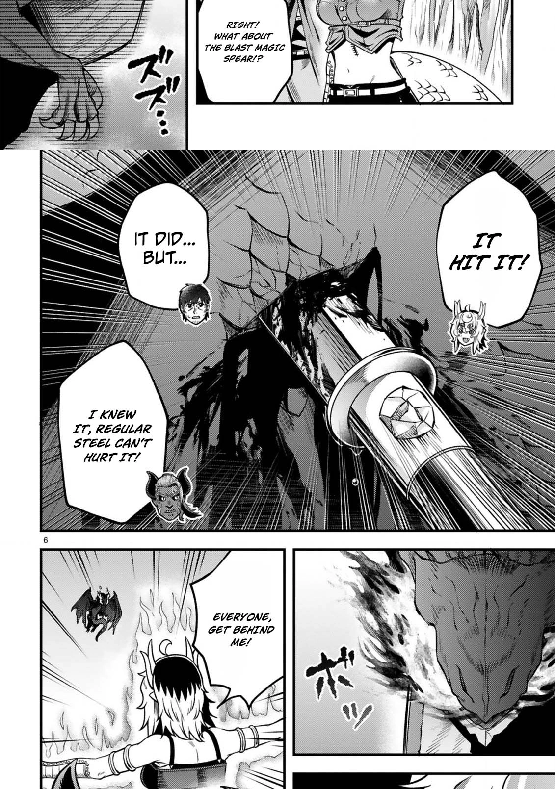 Ossan Yuusha wa Kajiya de Slow Life Hajimemashita Chapter 25 — Page 7