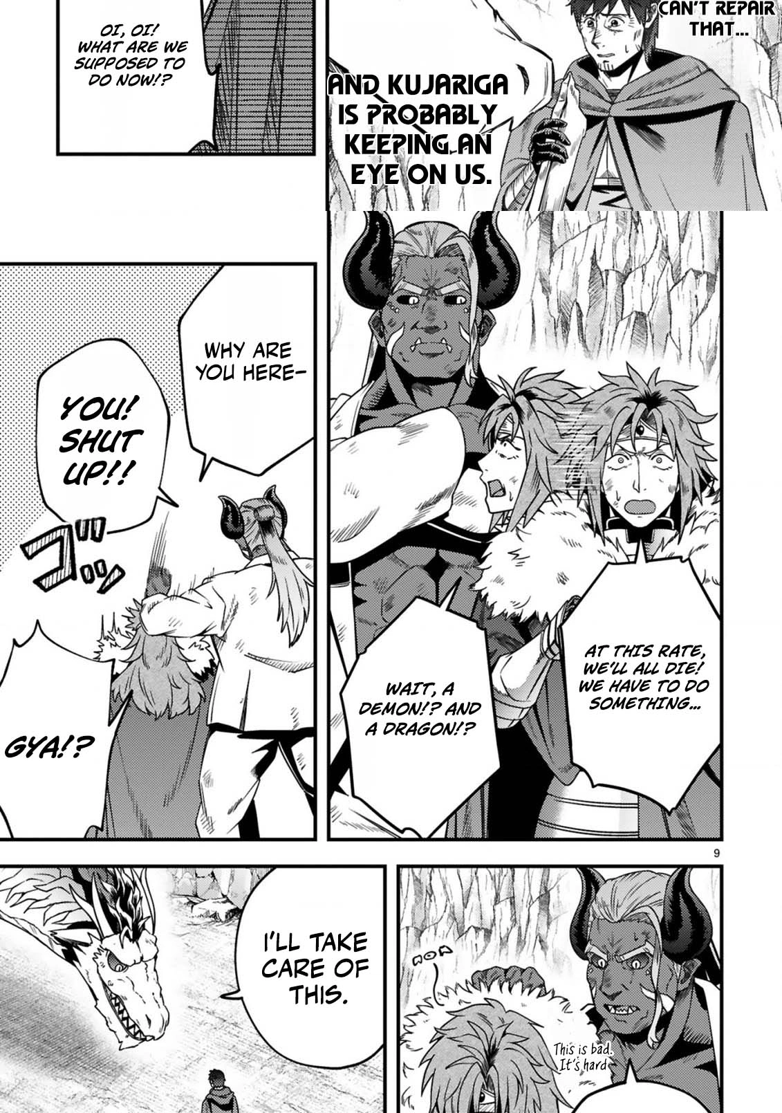 Ossan Yuusha wa Kajiya de Slow Life Hajimemashita Chapter 25 — Page 10