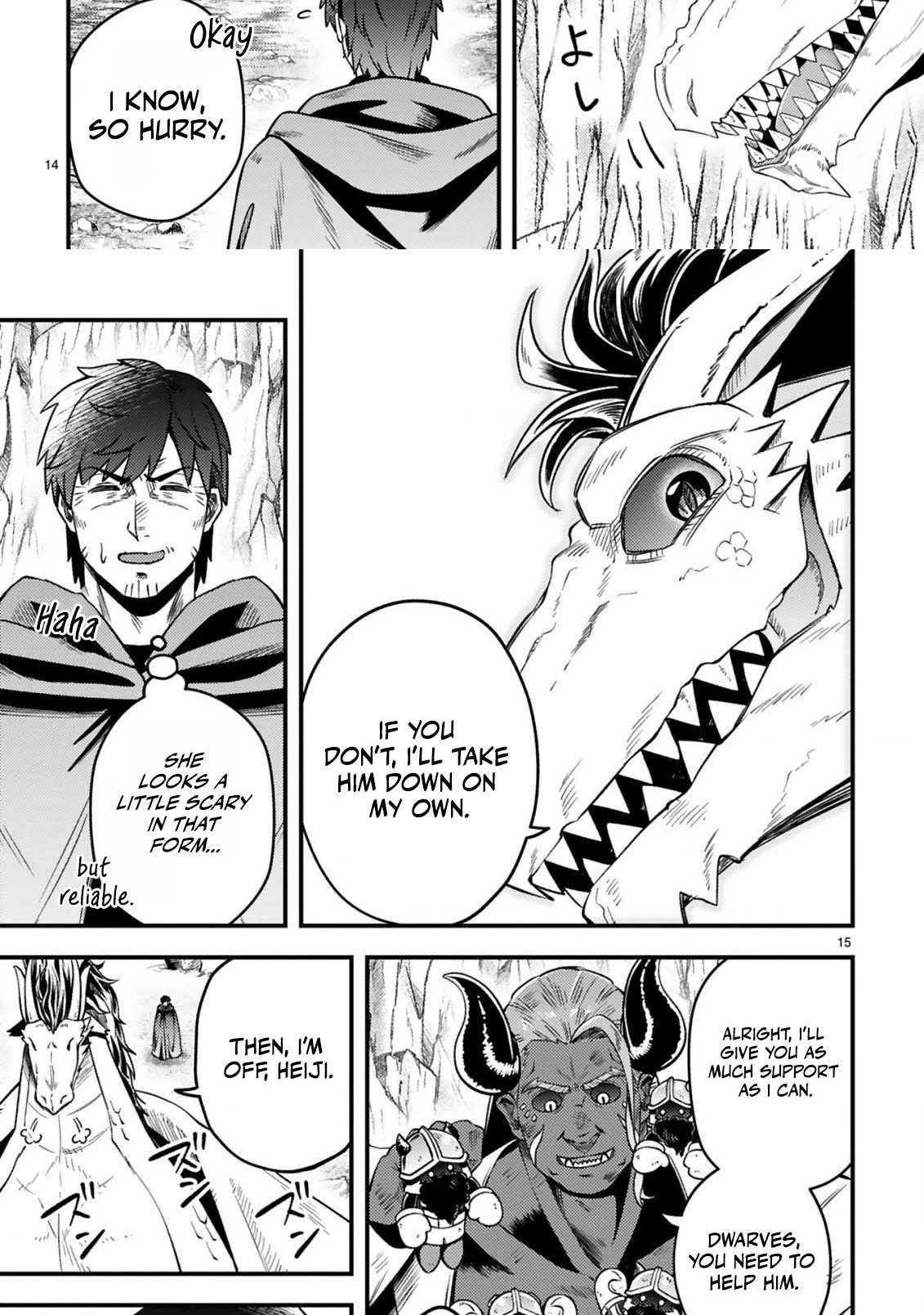 Ossan Yuusha wa Kajiya de Slow Life Hajimemashita Chapter 25 — Page 16