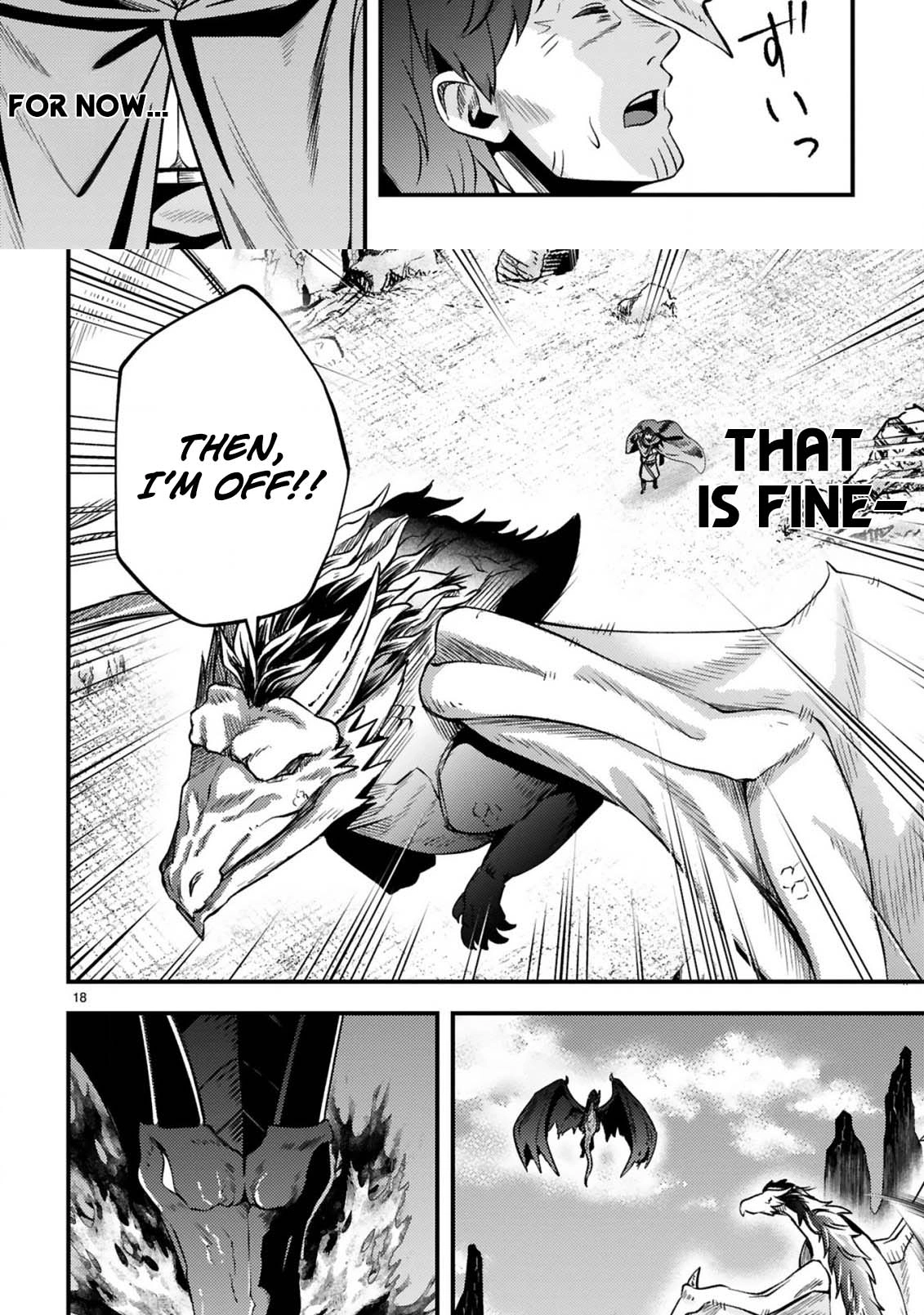 Ossan Yuusha wa Kajiya de Slow Life Hajimemashita Chapter 25 — Page 19