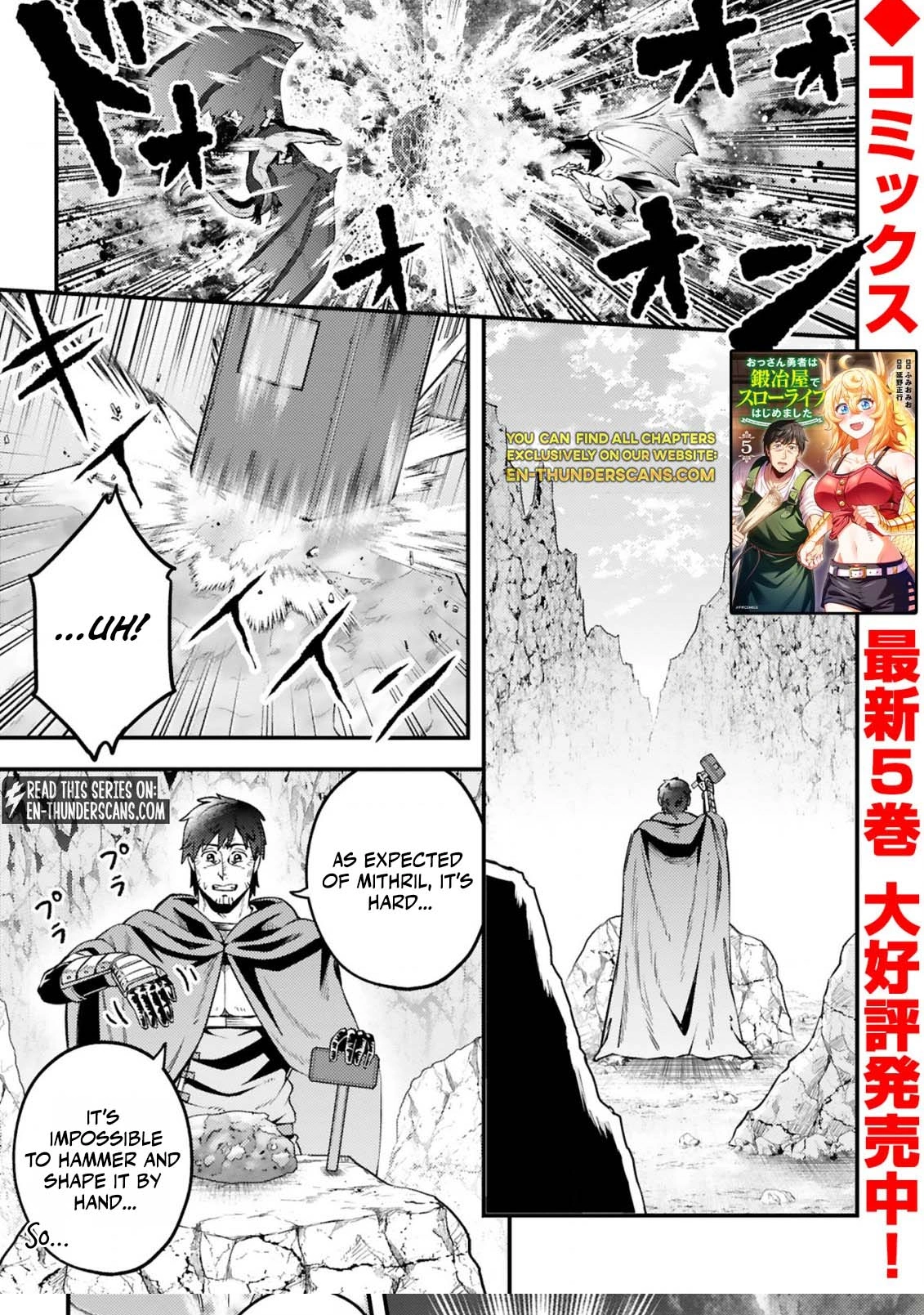 Ossan Yuusha wa Kajiya de Slow Life Hajimemashita Chapter 26 — Page 2