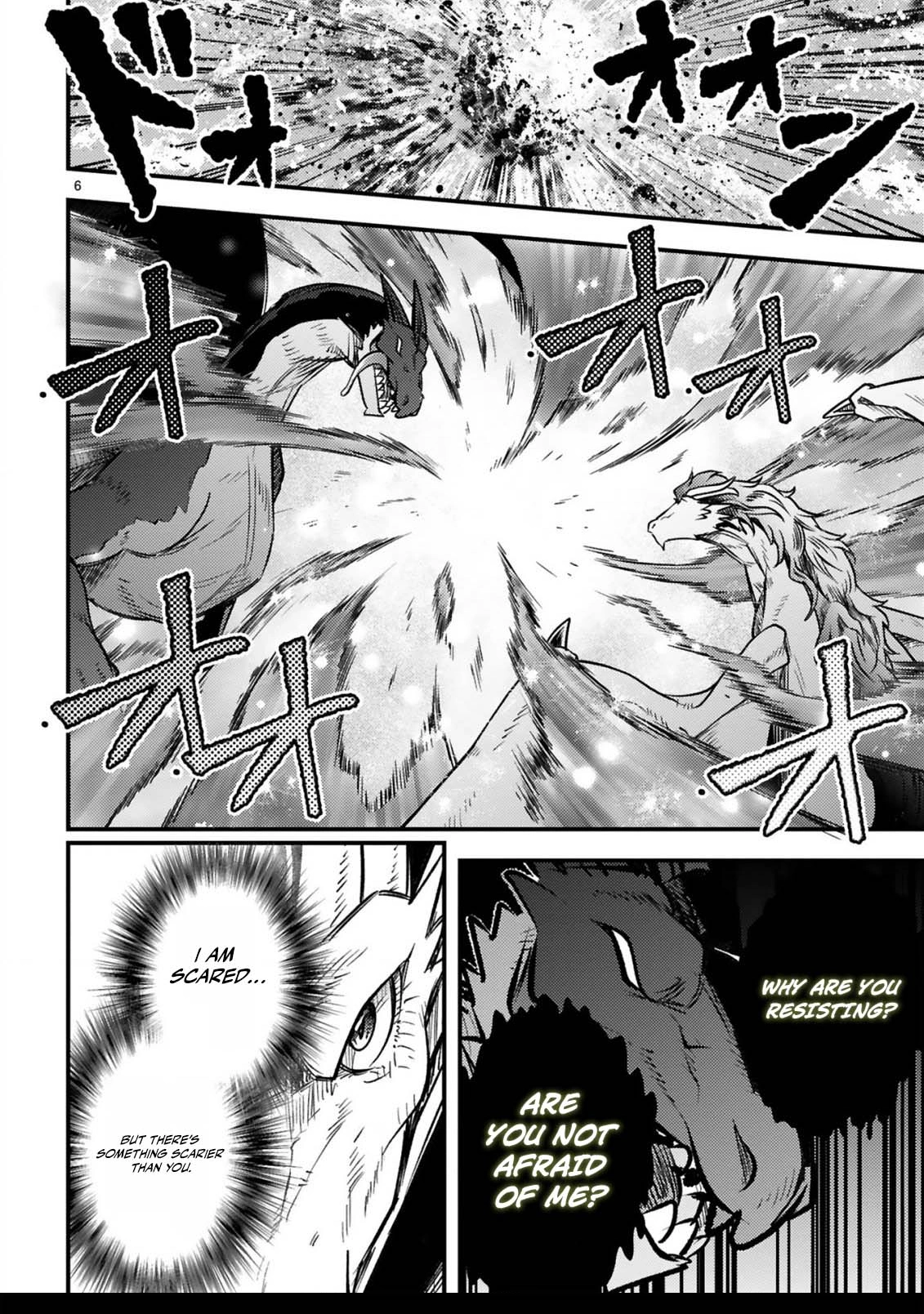 Ossan Yuusha wa Kajiya de Slow Life Hajimemashita Chapter 26 — Page 7