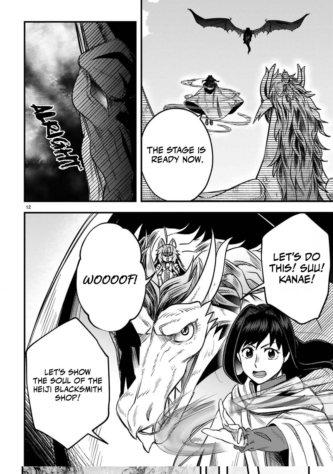 Ossan Yuusha wa Kajiya de Slow Life Hajimemashita Chapter 26 — Page 13