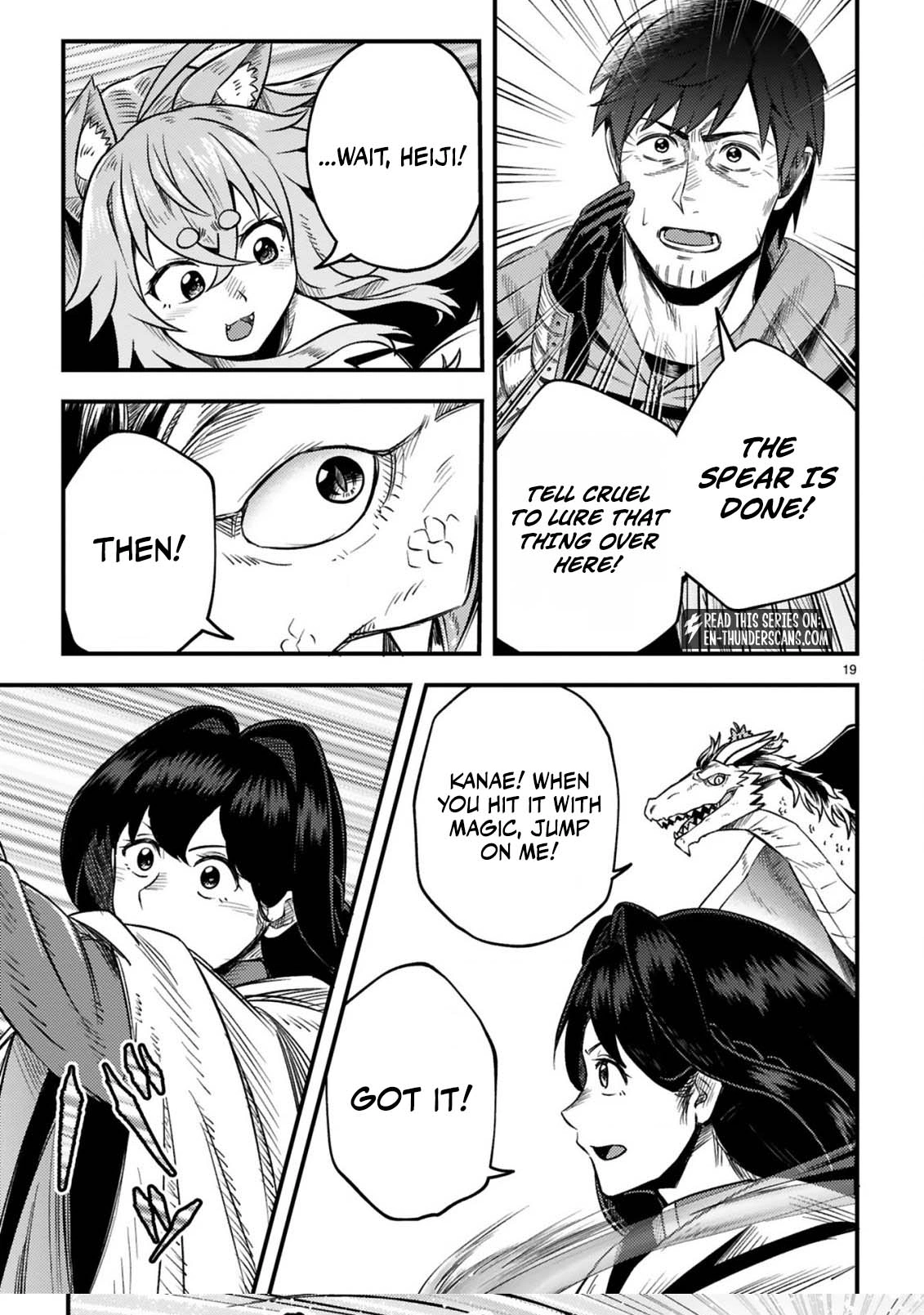 Ossan Yuusha wa Kajiya de Slow Life Hajimemashita Chapter 26 — Page 20