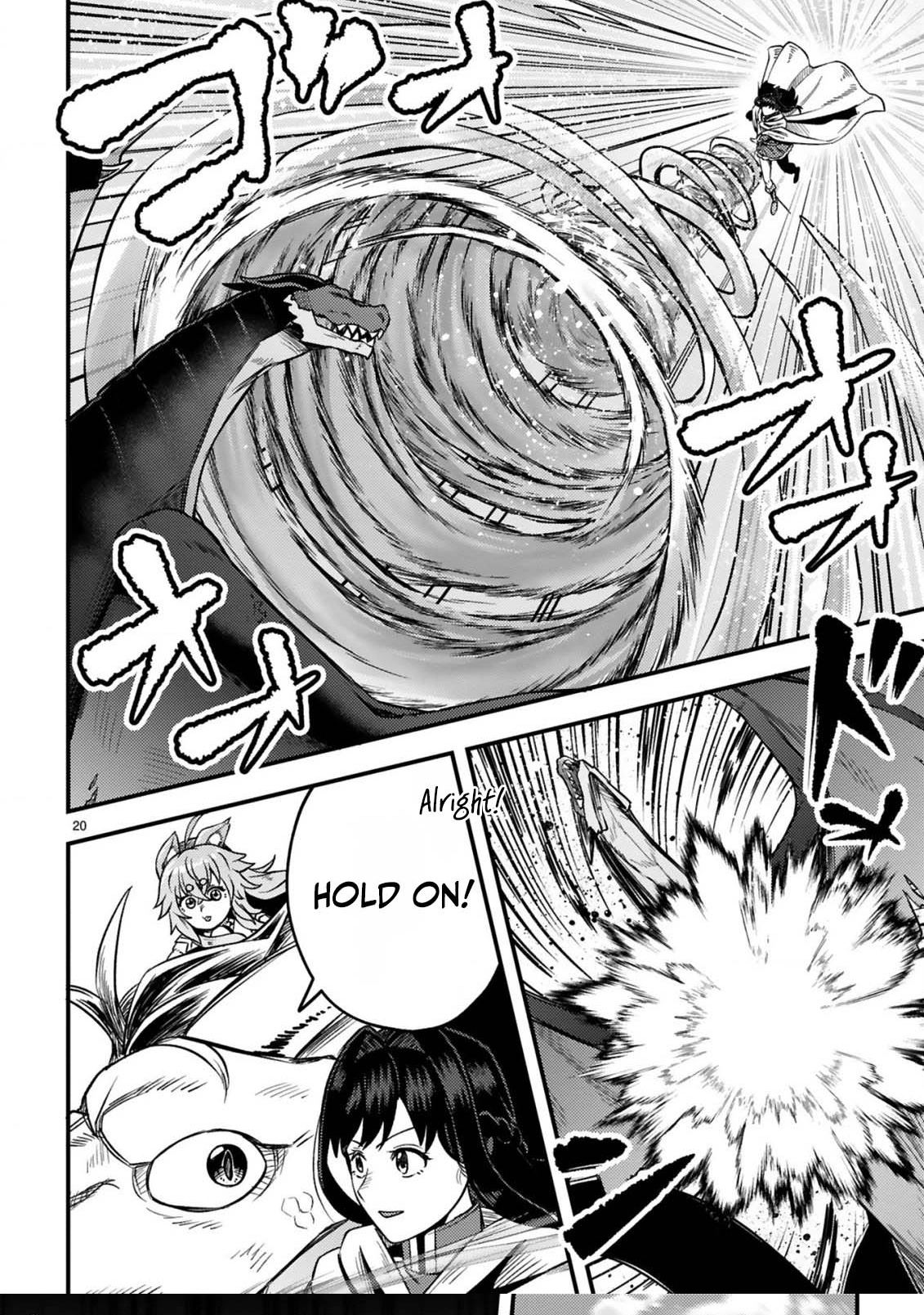Ossan Yuusha wa Kajiya de Slow Life Hajimemashita Chapter 26 — Page 21