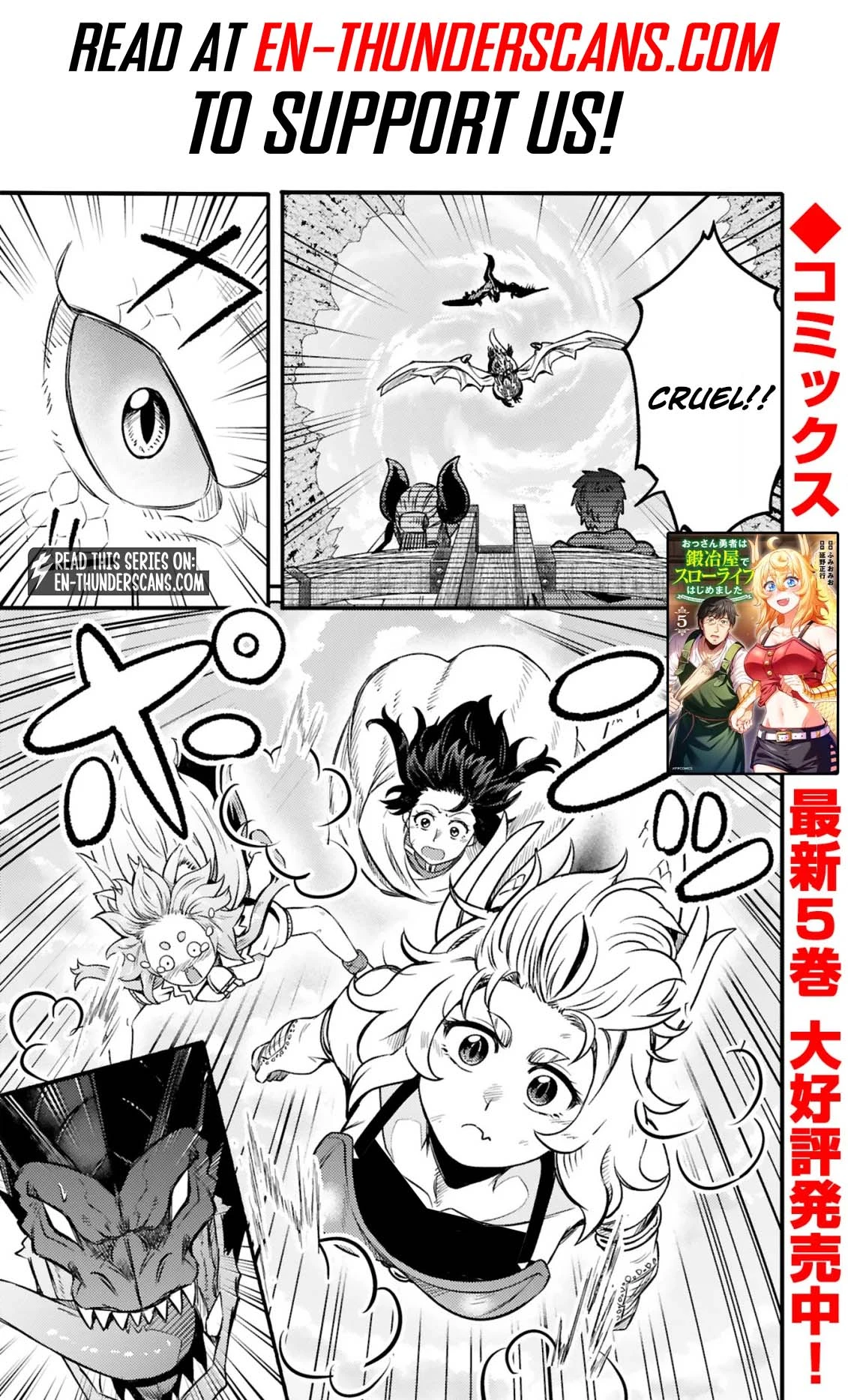 Ossan Yuusha wa Kajiya de Slow Life Hajimemashita Chapter 27 — Page 2