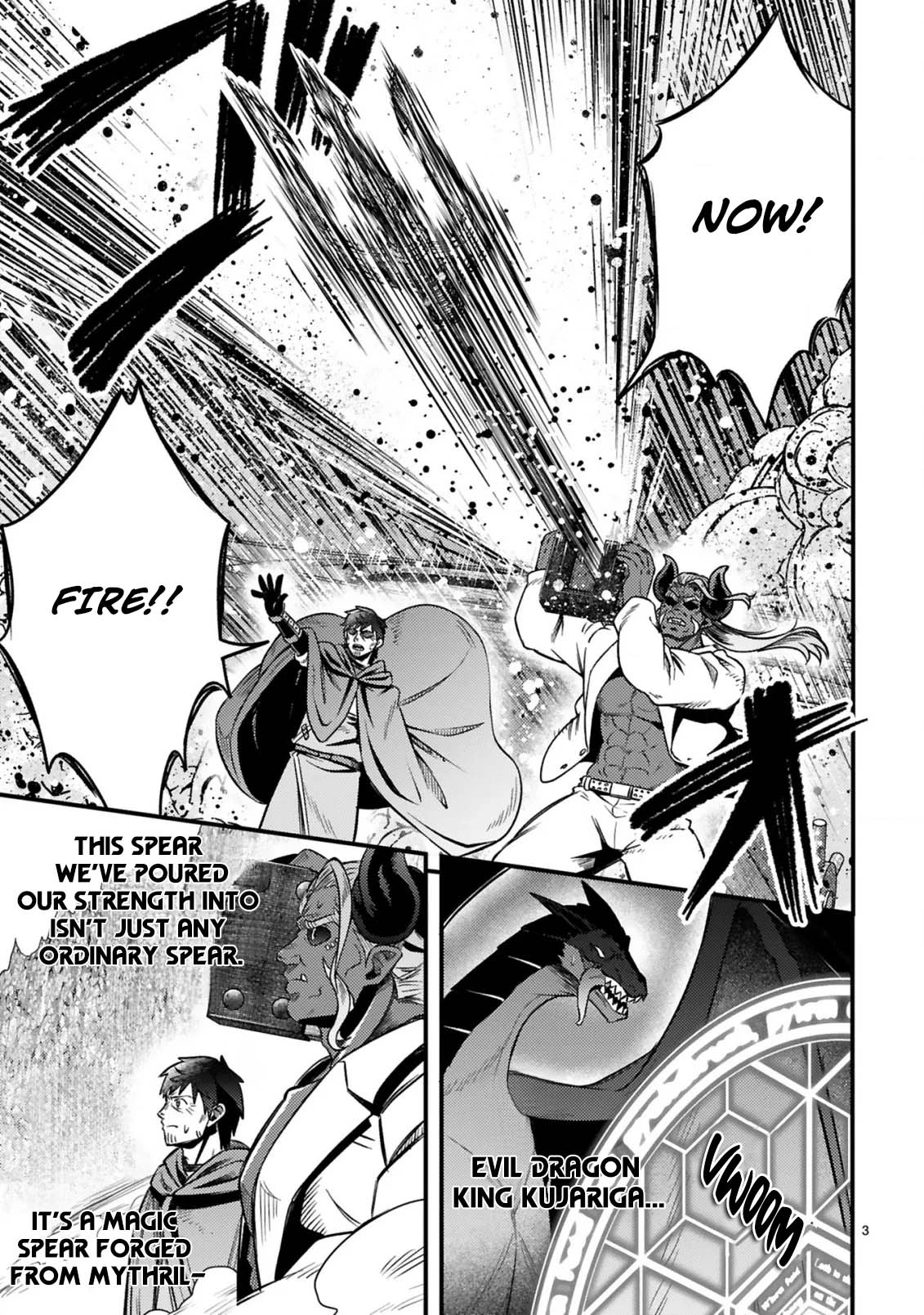 Ossan Yuusha wa Kajiya de Slow Life Hajimemashita Chapter 27 — Page 4