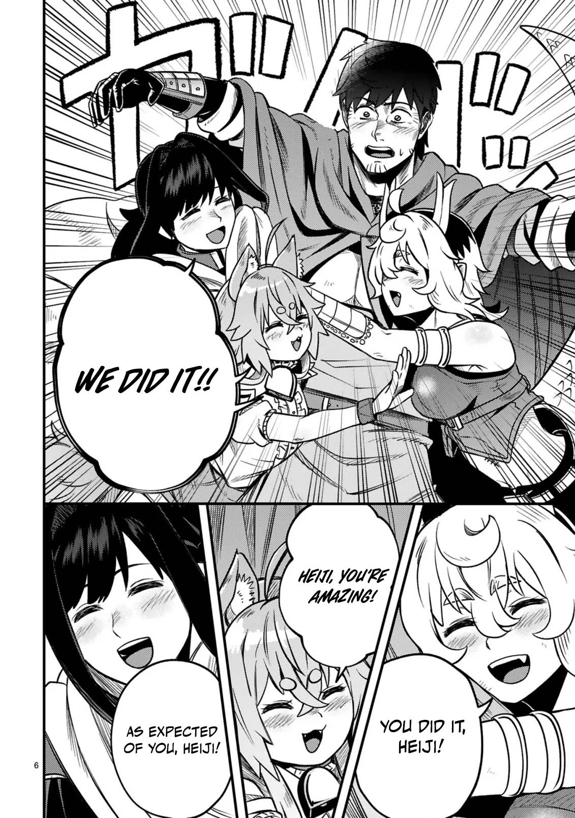 Ossan Yuusha wa Kajiya de Slow Life Hajimemashita Chapter 27 — Page 7