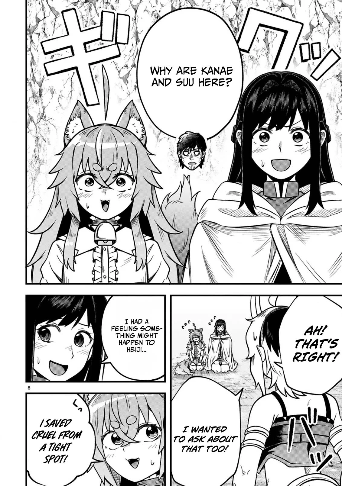 Ossan Yuusha wa Kajiya de Slow Life Hajimemashita Chapter 27 — Page 9
