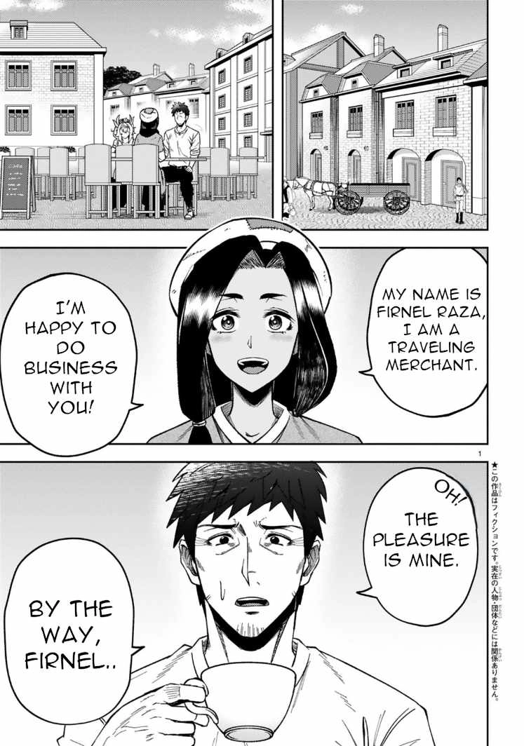 Ossan Yuusha wa Kajiya de Slow Life Hajimemashita Chapter 3 — Page 2