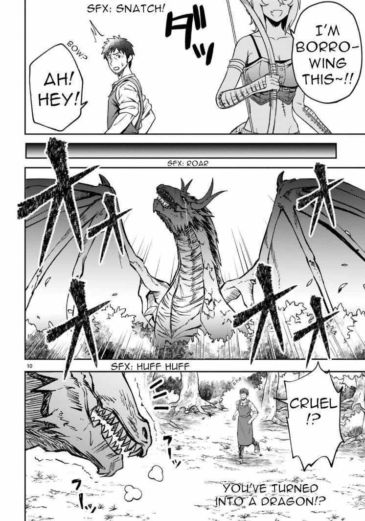Ossan Yuusha wa Kajiya de Slow Life Hajimemashita Chapter 3 — Page 11