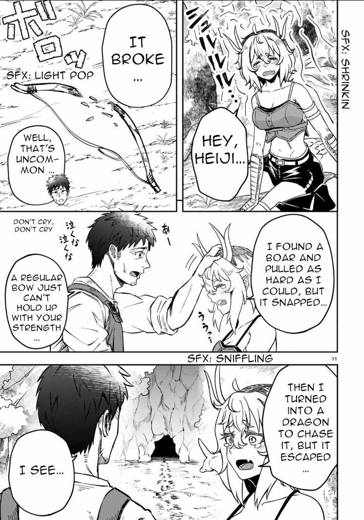 Ossan Yuusha wa Kajiya de Slow Life Hajimemashita Chapter 3 — Page 12