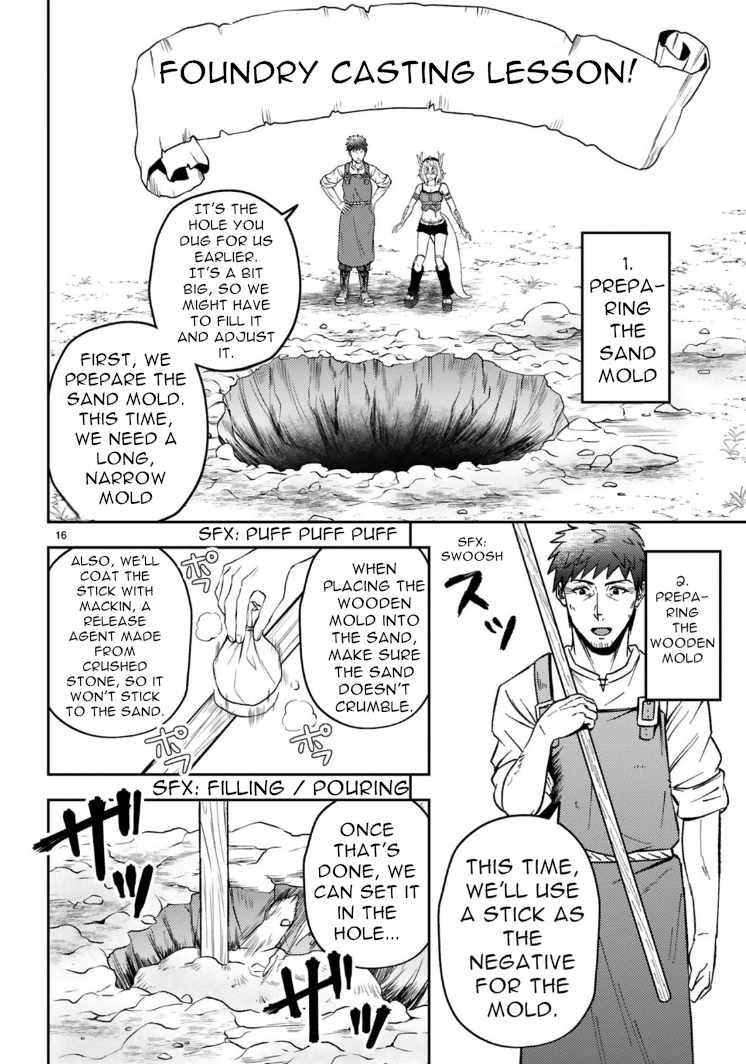Ossan Yuusha wa Kajiya de Slow Life Hajimemashita Chapter 3 — Page 17