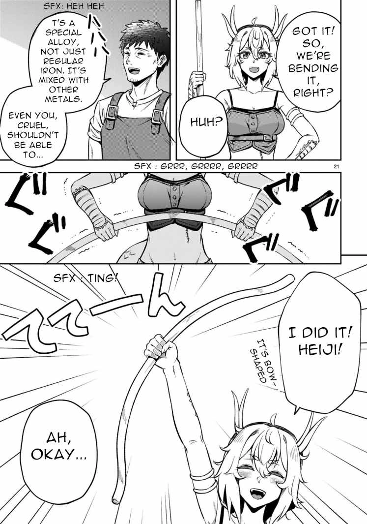 Ossan Yuusha wa Kajiya de Slow Life Hajimemashita Chapter 3 — Page 22