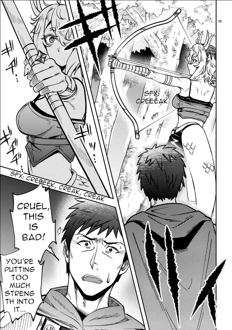 Ossan Yuusha wa Kajiya de Slow Life Hajimemashita Chapter 3 — Page 26