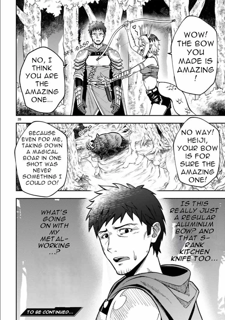 Ossan Yuusha wa Kajiya de Slow Life Hajimemashita Chapter 3 — Page 29