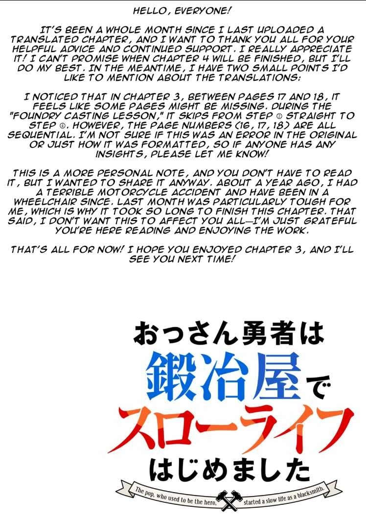 Ossan Yuusha wa Kajiya de Slow Life Hajimemashita Chapter 3 — Page 30
