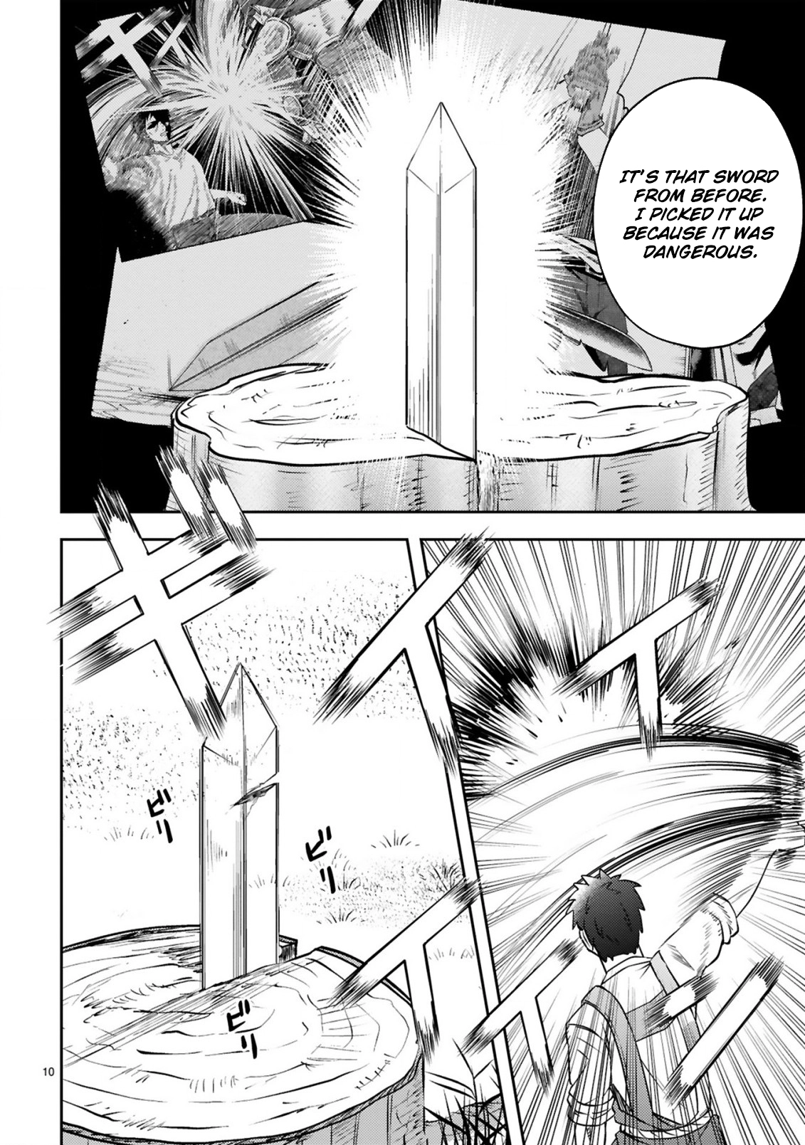 Ossan Yuusha wa Kajiya de Slow Life Hajimemashita Chapter 4 — Page 11