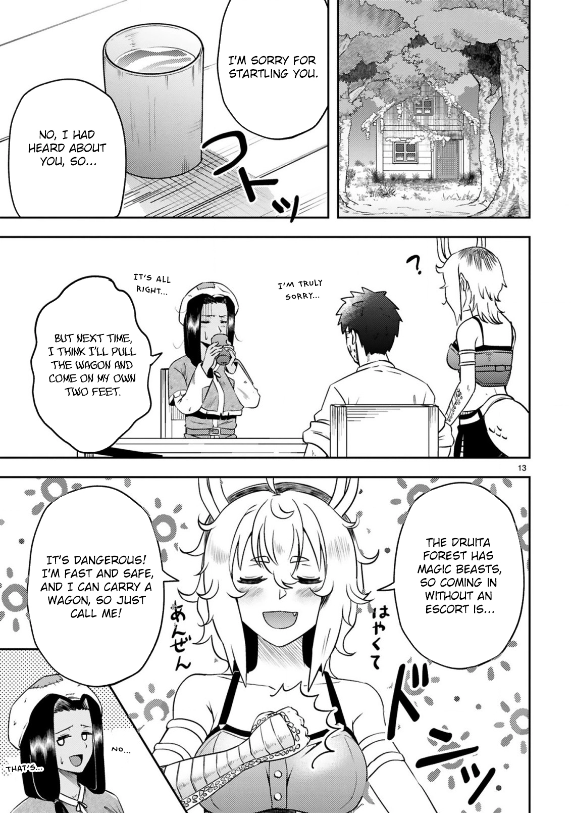 Ossan Yuusha wa Kajiya de Slow Life Hajimemashita Chapter 4 — Page 14