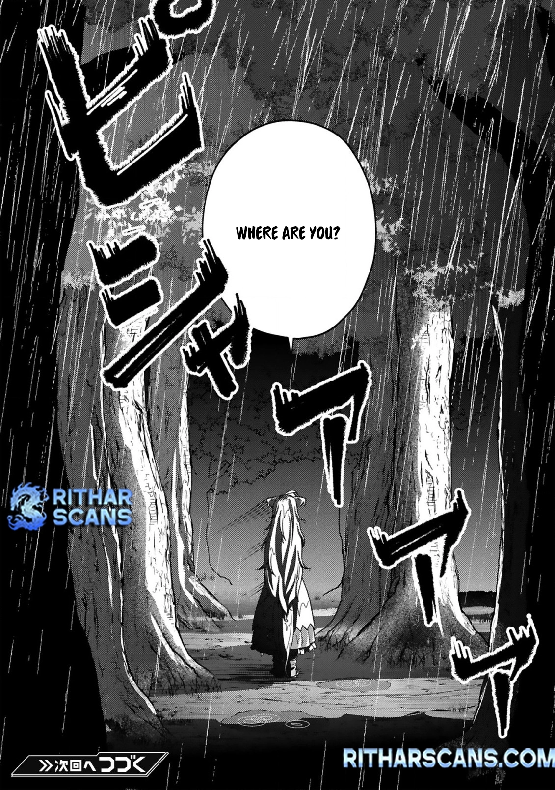 Ossan Yuusha wa Kajiya de Slow Life Hajimemashita Chapter 4 — Page 25