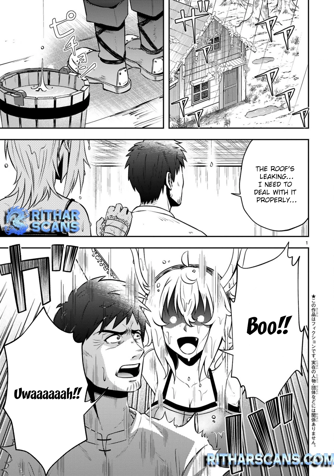 Ossan Yuusha wa Kajiya de Slow Life Hajimemashita Chapter 5 — Page 2