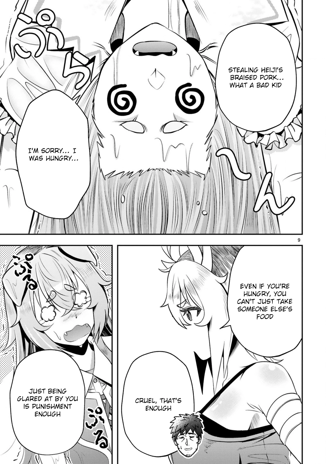 Ossan Yuusha wa Kajiya de Slow Life Hajimemashita Chapter 5 — Page 10