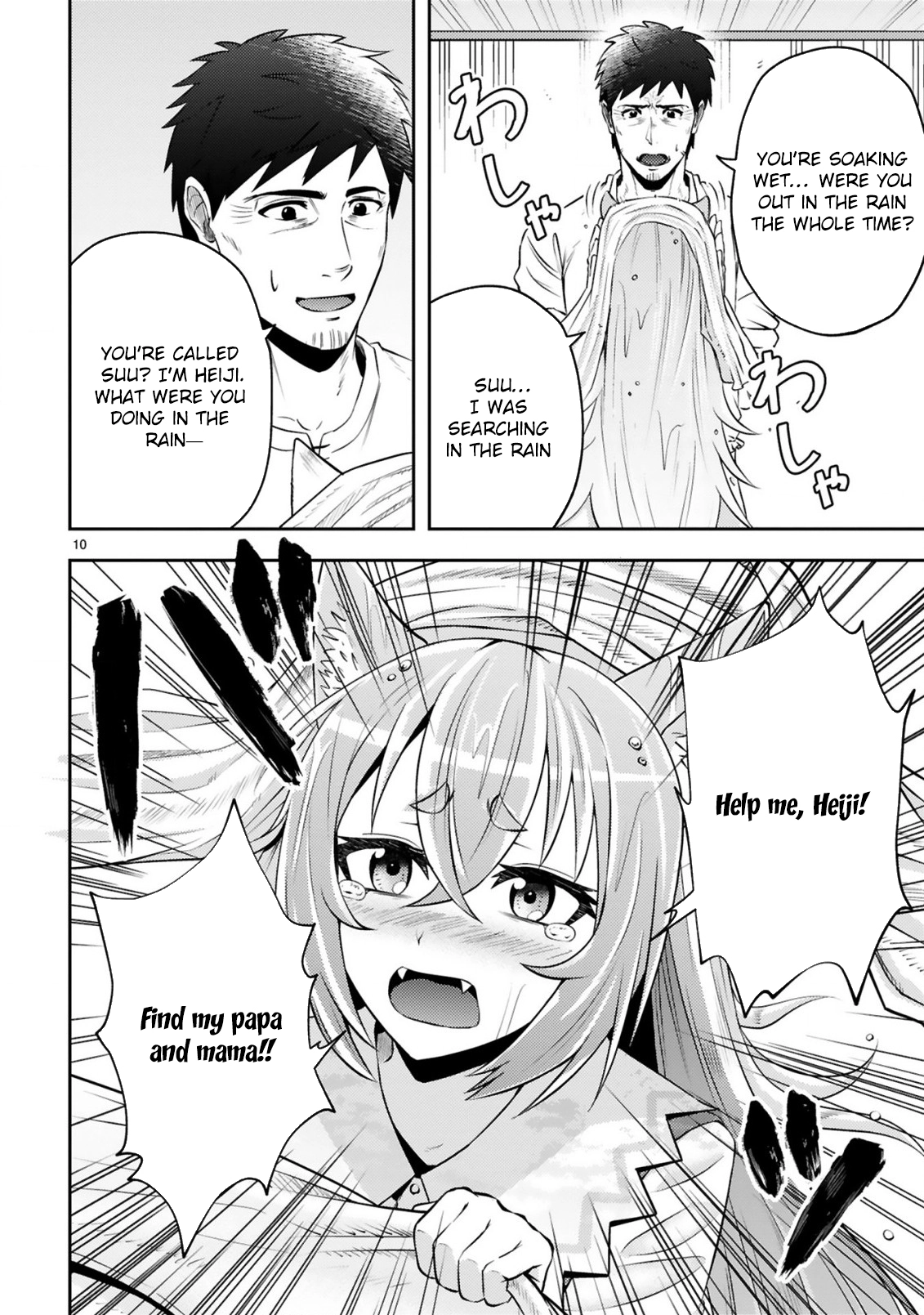 Ossan Yuusha wa Kajiya de Slow Life Hajimemashita Chapter 5 — Page 11