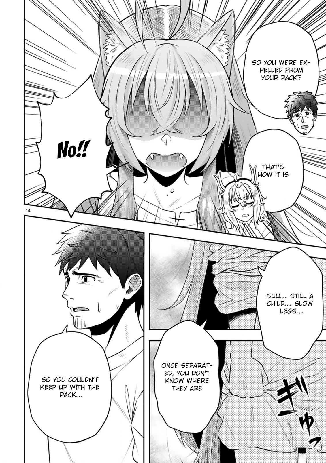 Ossan Yuusha wa Kajiya de Slow Life Hajimemashita Chapter 5 — Page 15