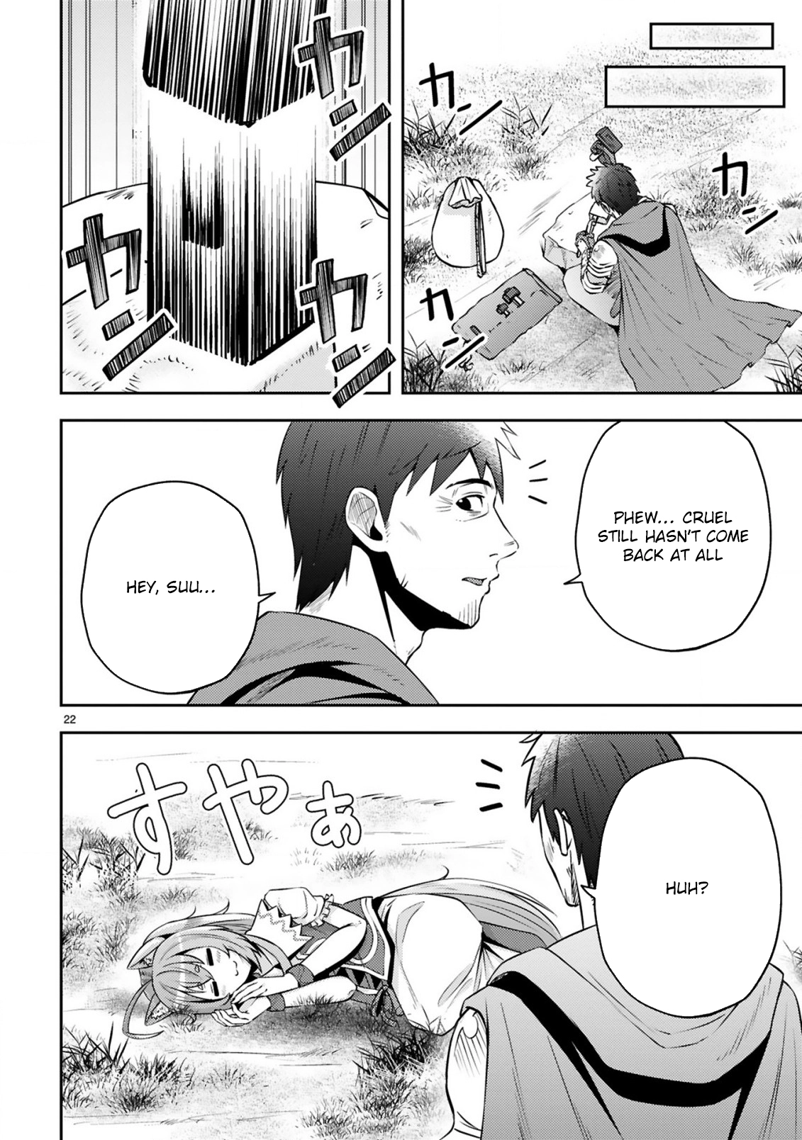 Ossan Yuusha wa Kajiya de Slow Life Hajimemashita Chapter 5 — Page 23